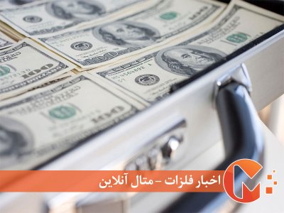 تصویب افزایش سقف بدهی آمریکا