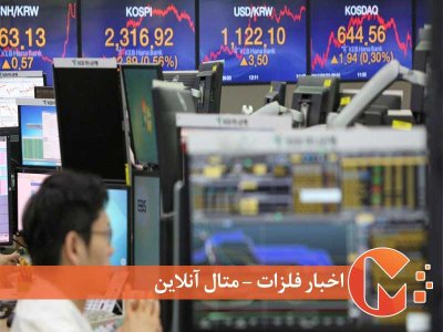 سقوط بازار سهام آسیا