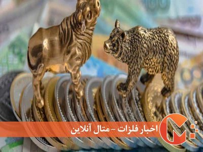 سال بد برای کامودیتی ها