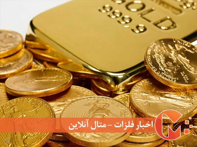 سیگنال های کاهشی برای بازار طلا و سکه