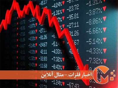 رکود اقتصادی انگلیس