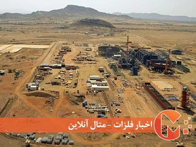 معدنکاری کانادا در ‌برابر اژدهای سرخ
