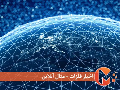 تغییر نقشه تجارت جهانی
