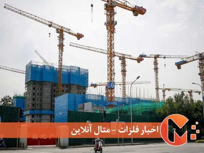 تهدید رشد اقتصادی چین برای اروپا