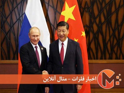 وضعیت واردات نفت چین از روسیه