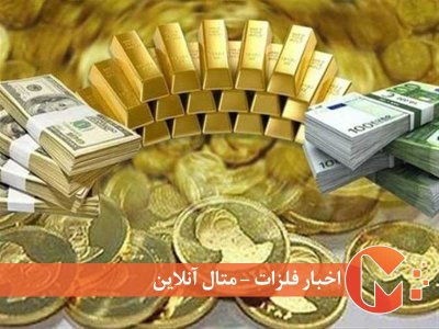 وضعیت سکه میان دلار و طلا