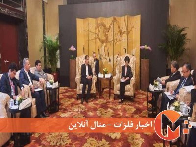 ایجاد شهرک‌های صنعتی تخصصی با چینی‌ها