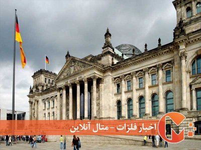 شرایط بحرانی برای اقتصاد آلمان