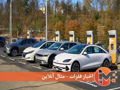 کاهش رشد خودروهای برقی