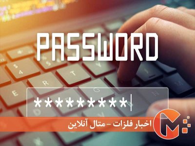 گذرواژه‌تان را در مرورگرها ذخیره نکنید
