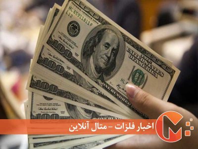 پیش‌بینی دلاری