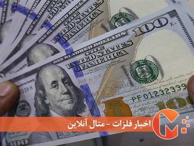 پیش بینی دلار در محرم