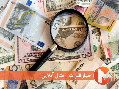 نوسانات نرخ دلار