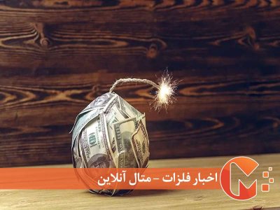 وضعیت دلار