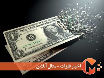 دلارزدایی چین و روسیه