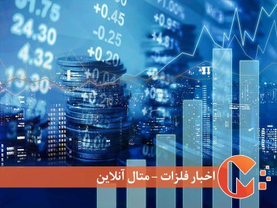 سناریوهای اقتصادی ۱۴۰۲