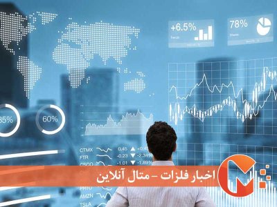 شوک‌های اقتصادی در راه هستند