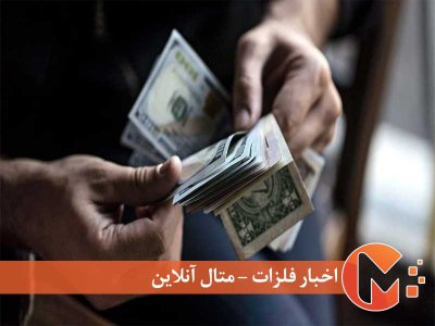 پیش بینی اقتصاددان از قیمت دلار