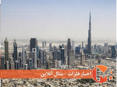 درهم امارت، پول برتر منطقه خاورمیانه