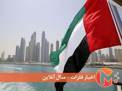 لابی اماراتی‌ها در تهران
