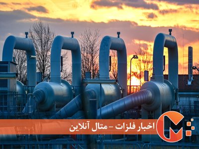 بحران انرژی با تحریمات روسیه