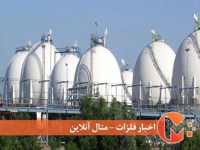اروپا بزرگترین خریدار گاز روسیه