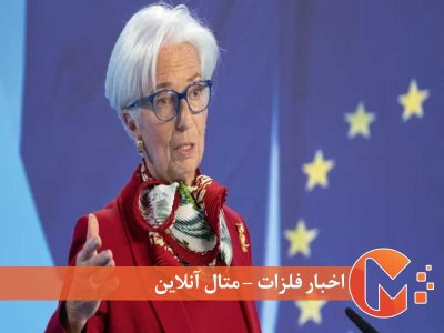 کاهش نرخ بهره اروپا