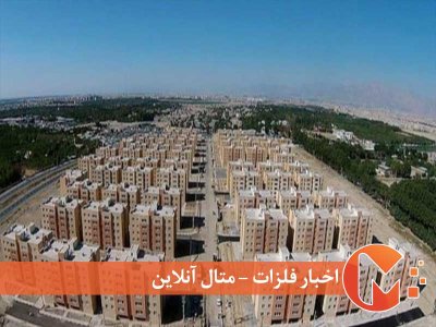 عوامل جهش قیمت مسکن در سال گذشته