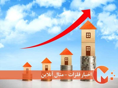 عوامل تاثیرگذار بر بازار مسکن