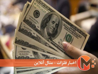 قیمت‌سازی جعلی دلار در فضای مجازی