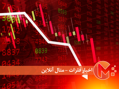 وحشت از بورس