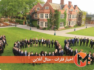 بحران مالی درمدارس انگلیس