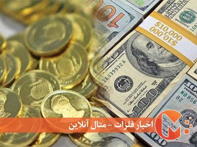 نوسانات در بازار سکه و طلای داخلی