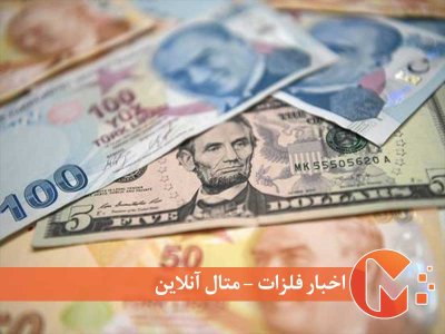 پیش بینی بازار ارز