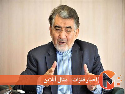 آزادسازی سه میلیارد دلار از طلب ایران