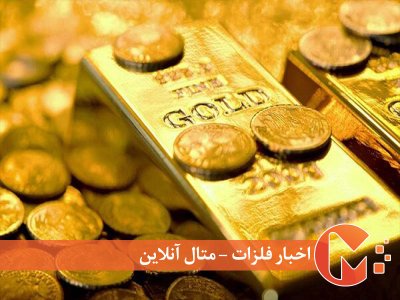 پیش‌بینی بازار طلای جهانی