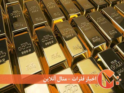 طلا از ماه قبل هم ارزان تر