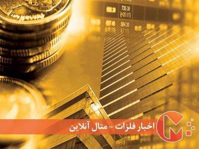پیش بینی طلا برای سال ۲۰۲۴