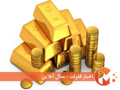 پیش بینی طلا در این هفته