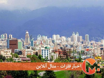 خبر خوب برای مستاجران