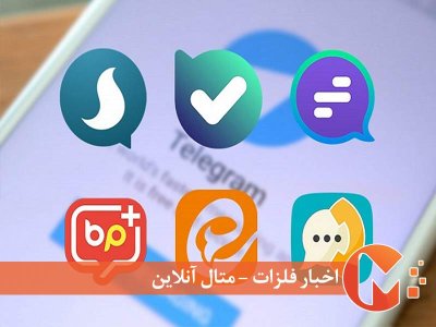 بسته حمایتی دولت برای کسب و کارهای اینترنتی