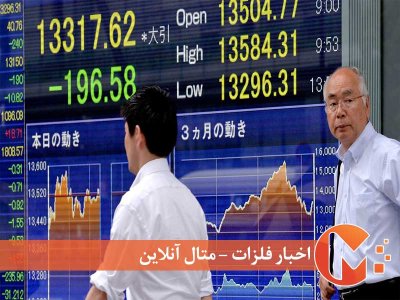 رکورد تاریخی بازار سهام ژاپن