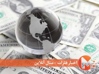 بدهی عمومی و خصوصی جهان چقدر است؟