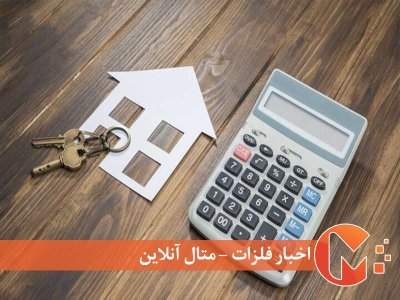 خبر مهم وزارت راه برای بازار مسکن