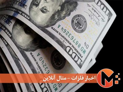 پیش بینی مهم از قیمت دلار
