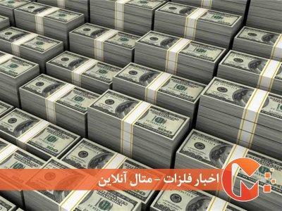 پیش بینی مهم دلار تا پایان سال