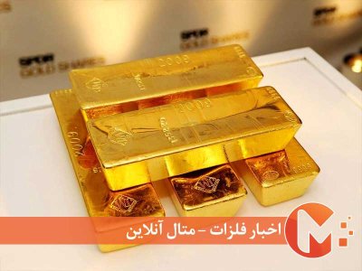 افزایش واردات طلای چین