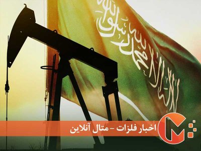 افزایش تولید نفت عربستان