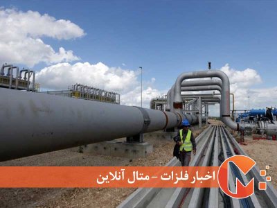افزایش قیمت گاز و برق در اروپا