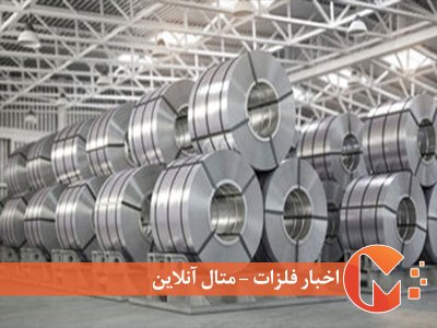 افزایش تولید جهانی آلومینیوم